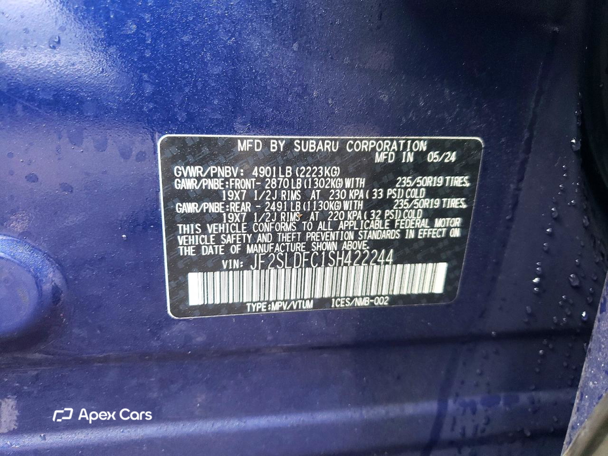 Subaru Forester 2025