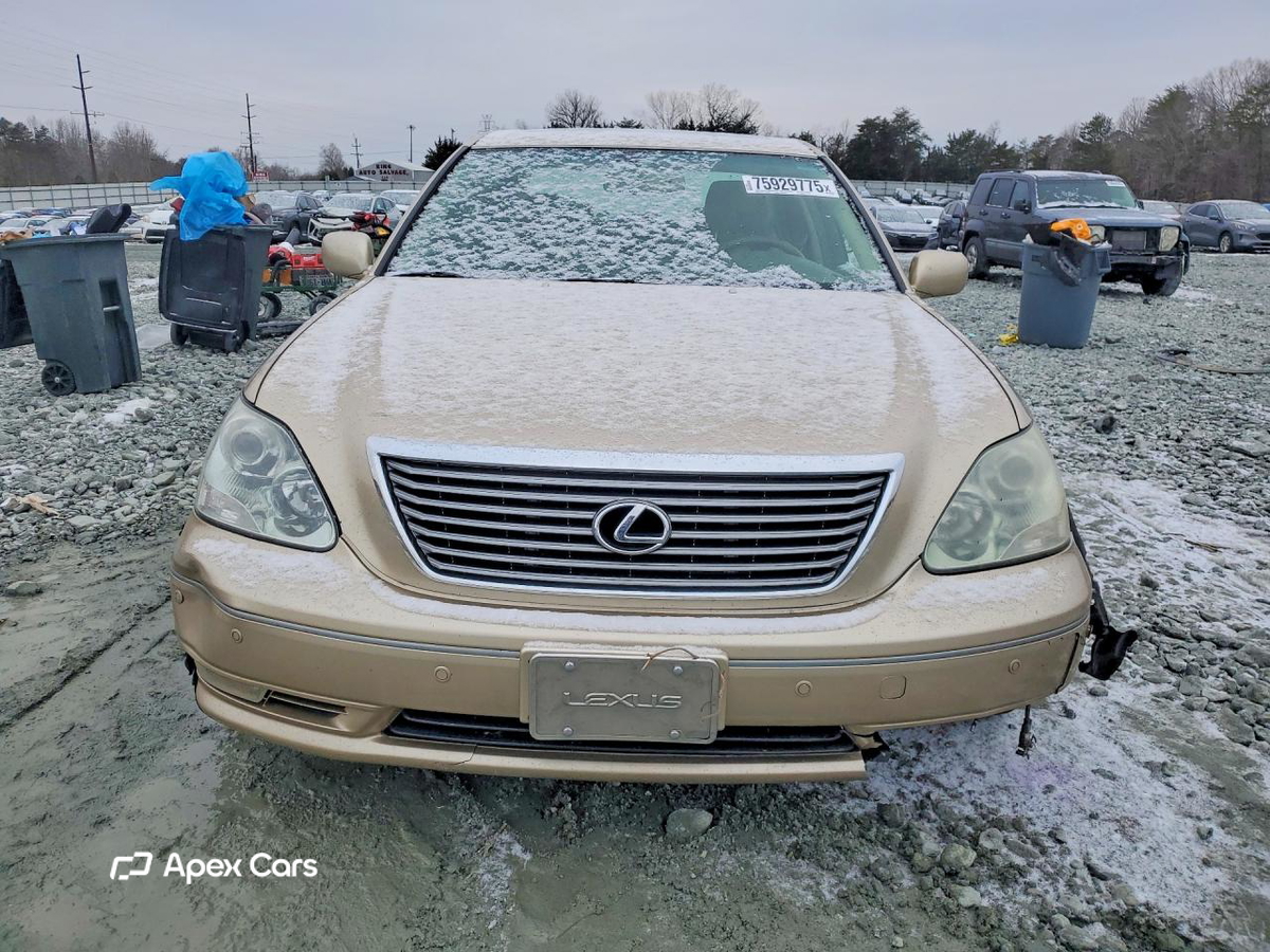 Lexus LS 2005