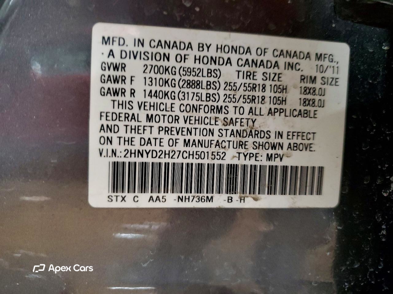 Acura MDX 2012