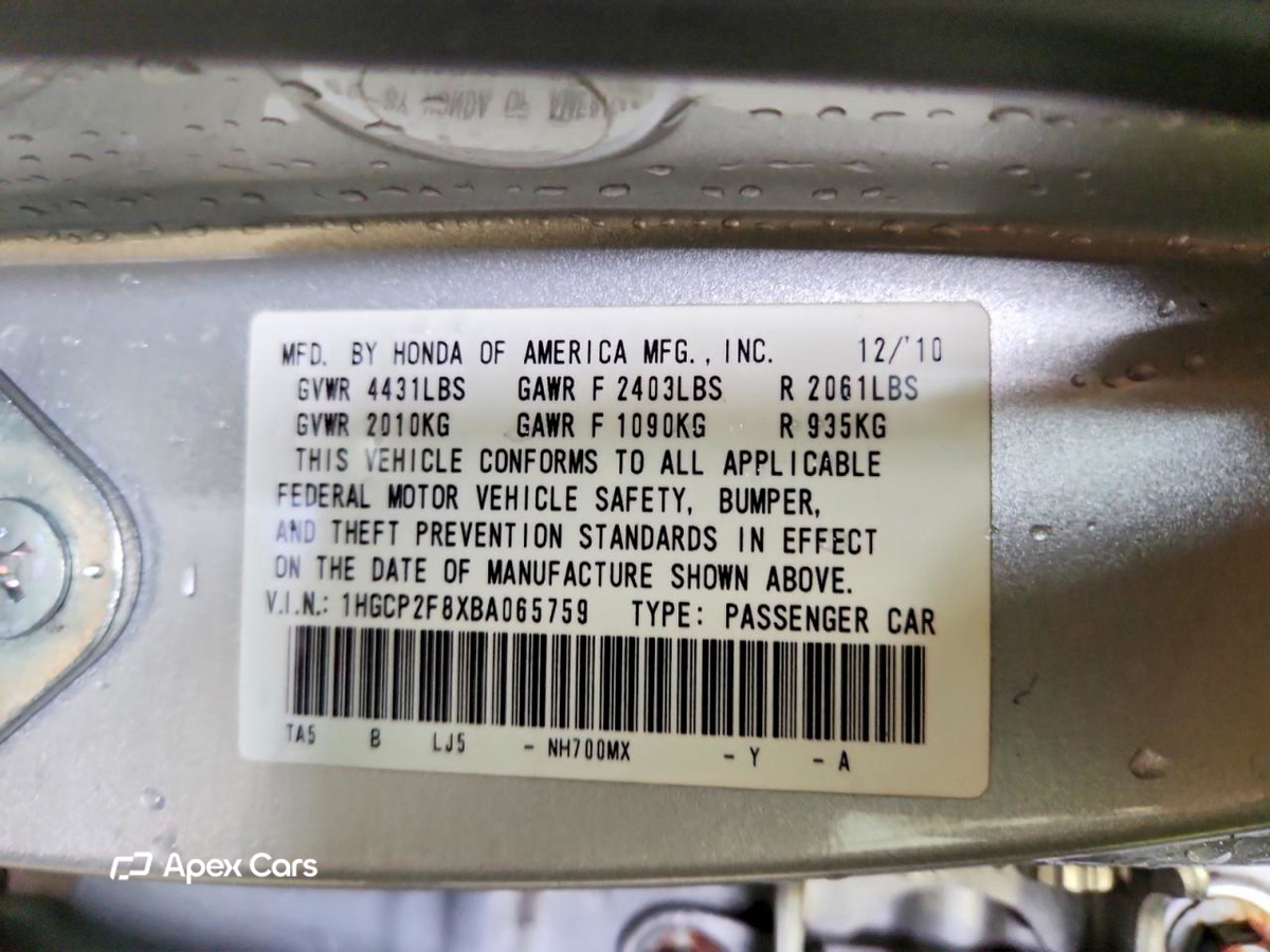 Honda Accord 2011