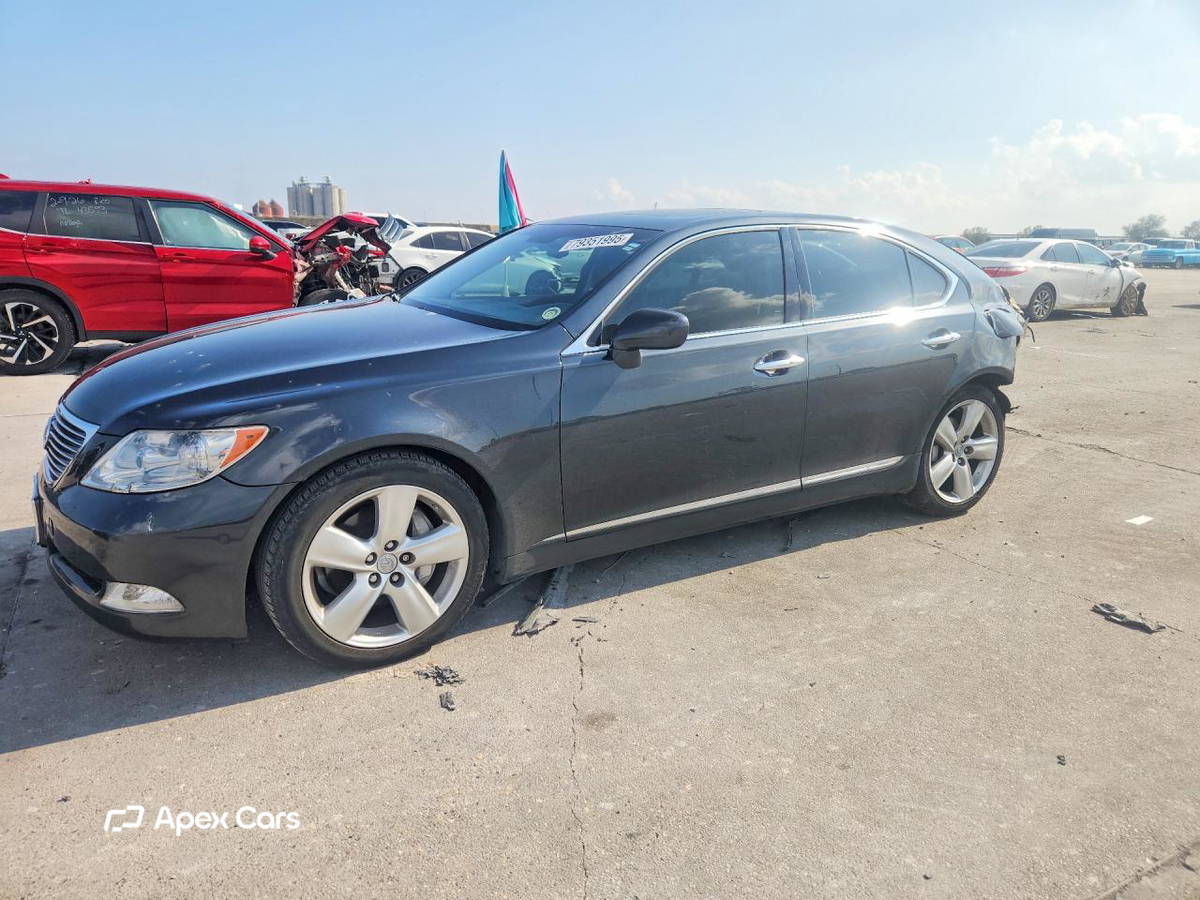Lexus LS 2007