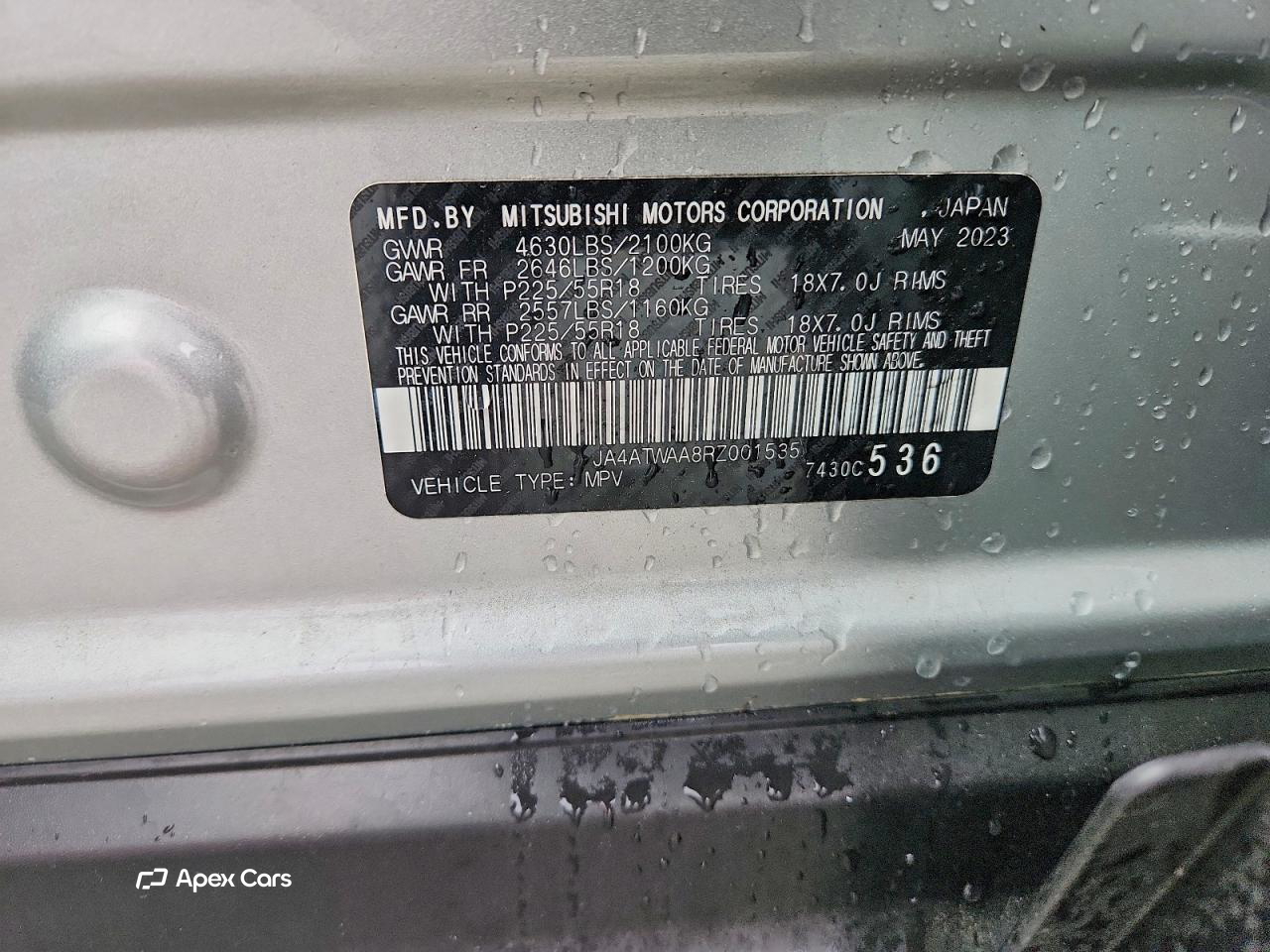 Mitsubishi Eclipse Cross 2024