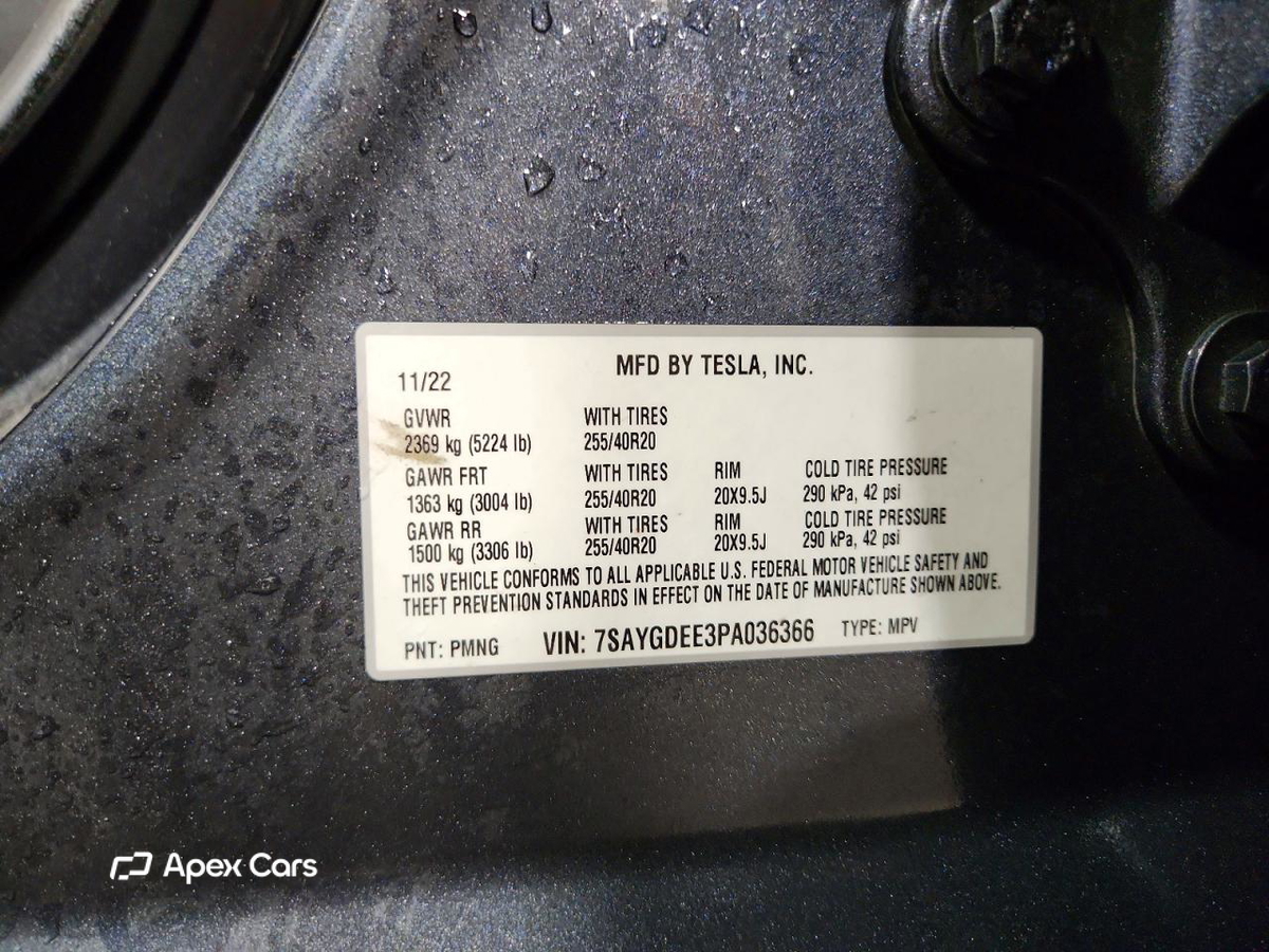 Tesla Model Y 2023