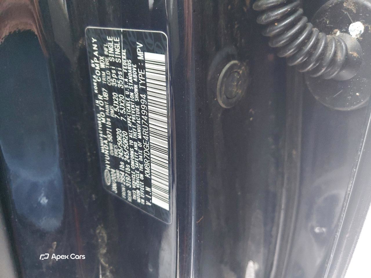 Hyundai Palisade 2024