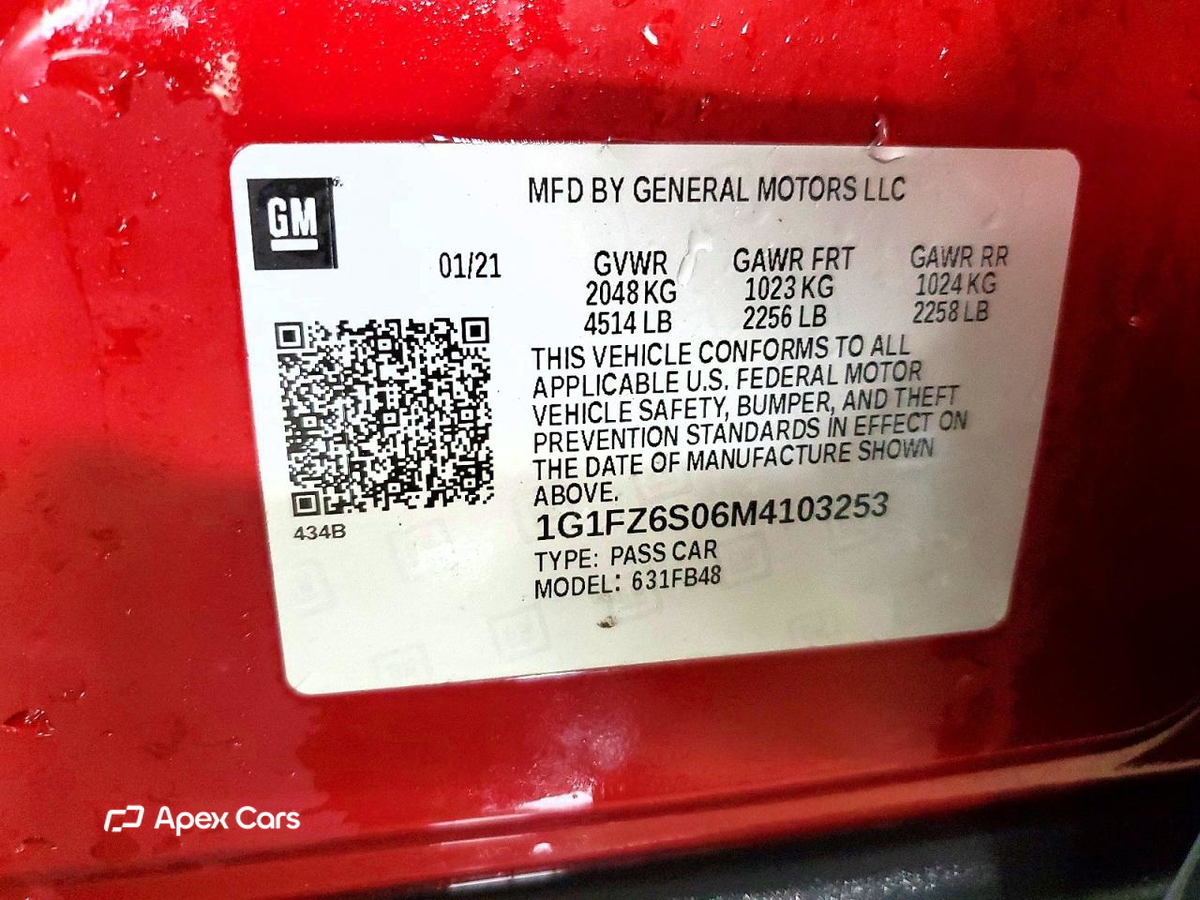 Chevrolet Bolt 2021