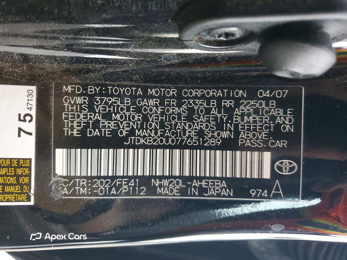 Toyota Prius 2007