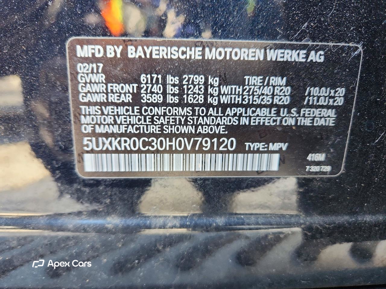BMW X5 2017