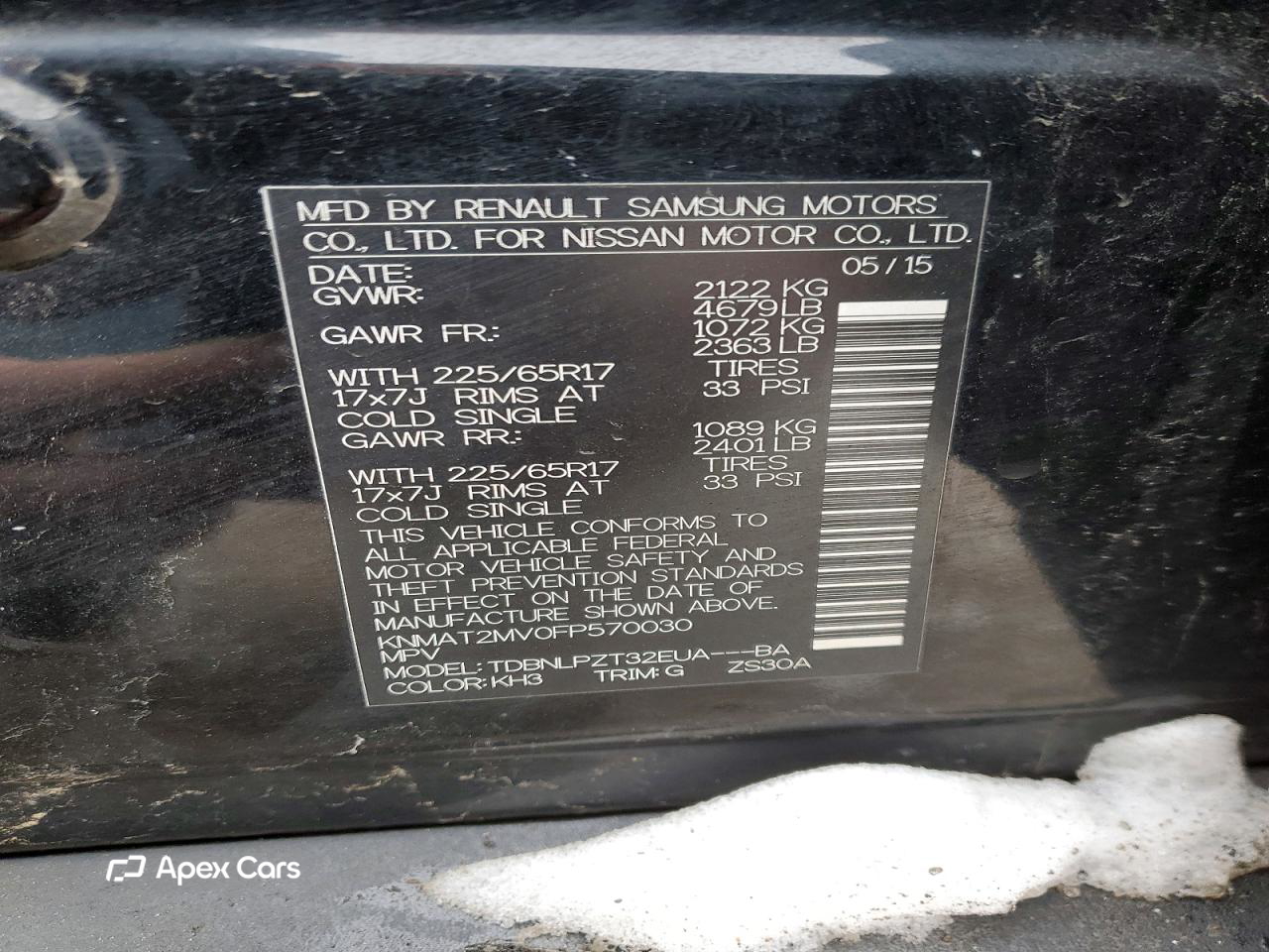Nissan Rogue 2015