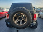 Ford Bronco 2023