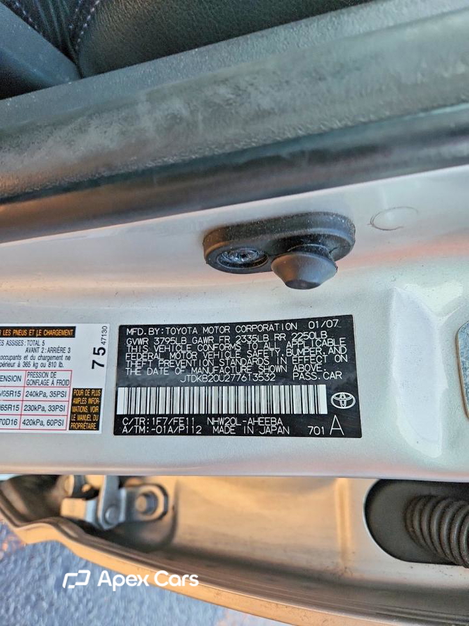 Toyota Prius 2007