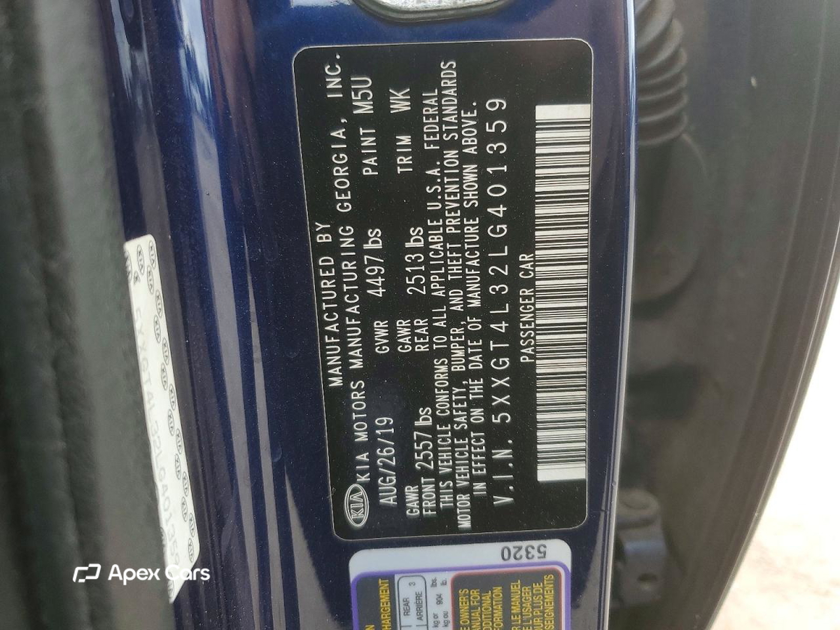 Kia Optima 2020