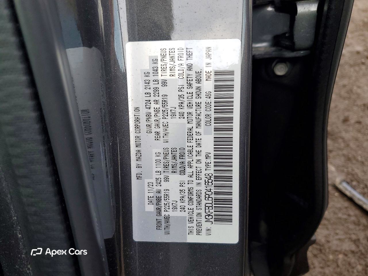 Mazda CX-5 2024