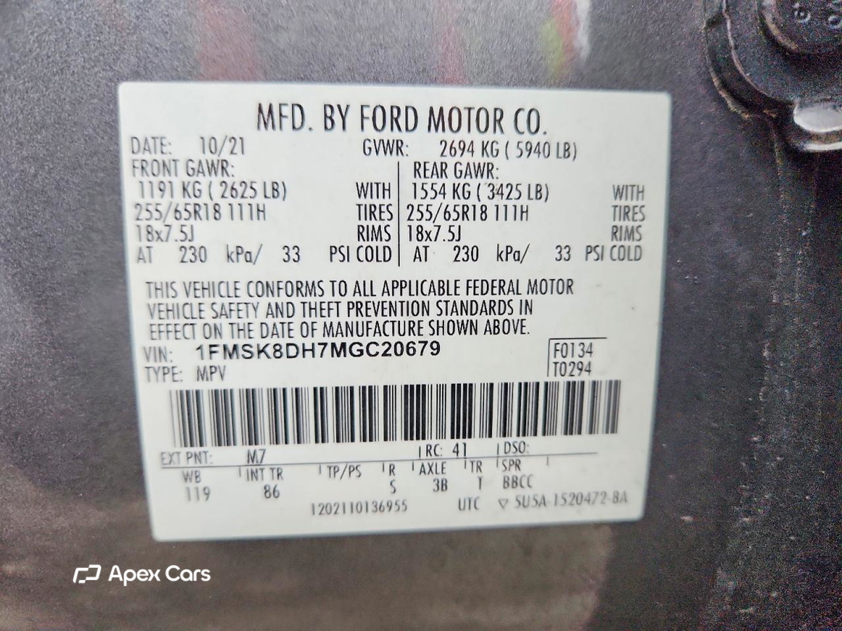 Ford Explorer 2021