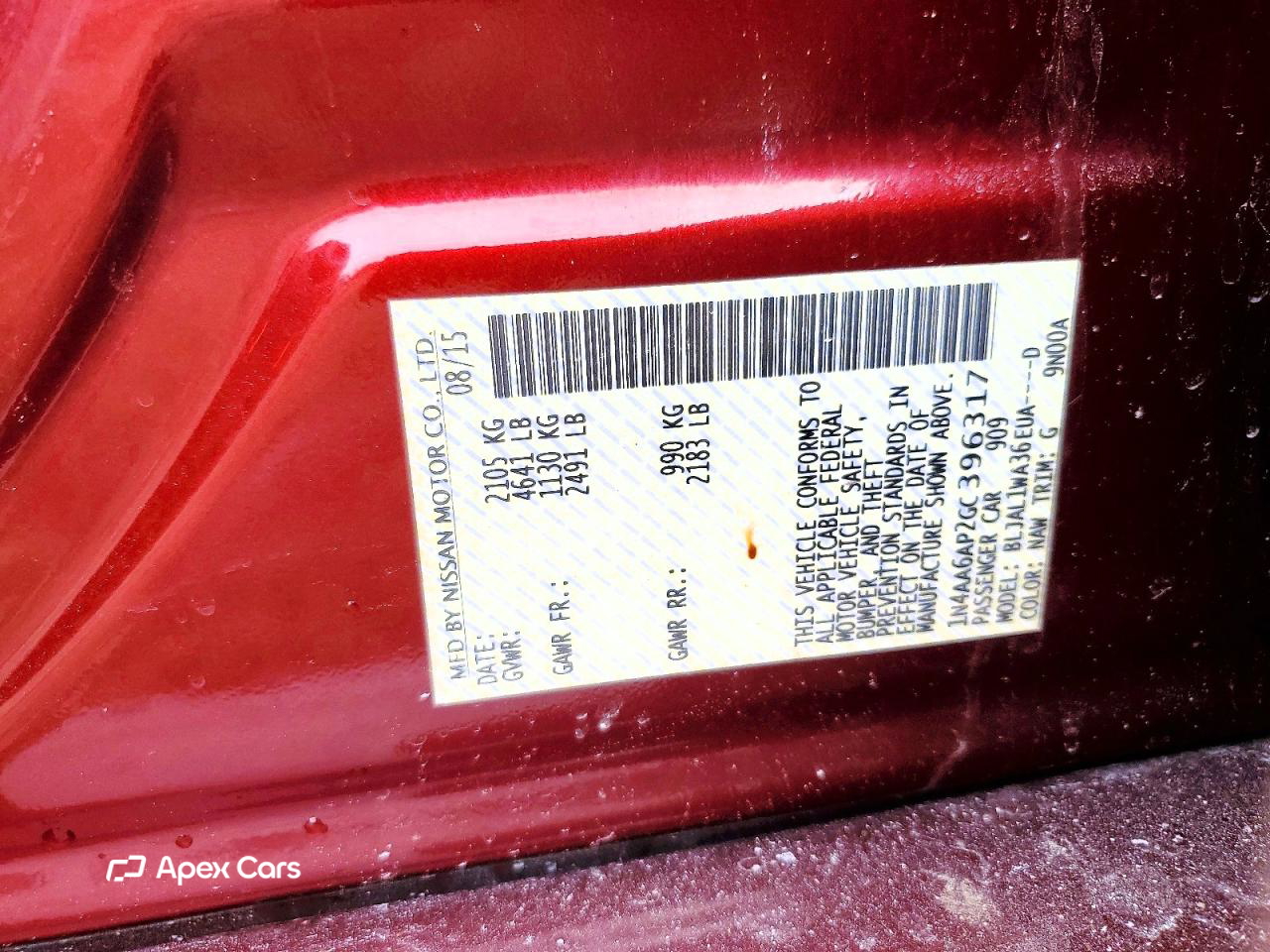 Nissan Maxima 2016