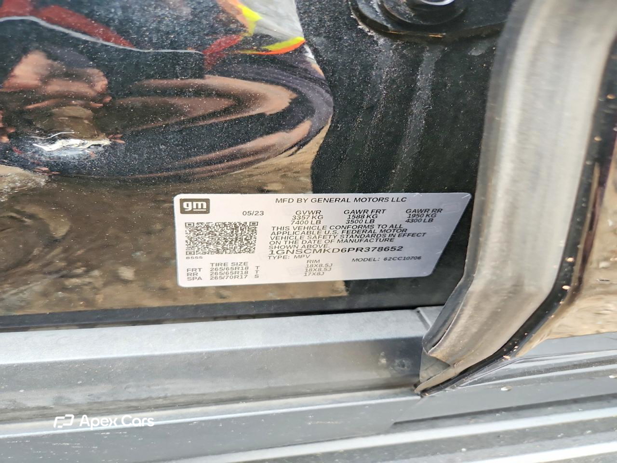 Chevrolet Tahoe 2023