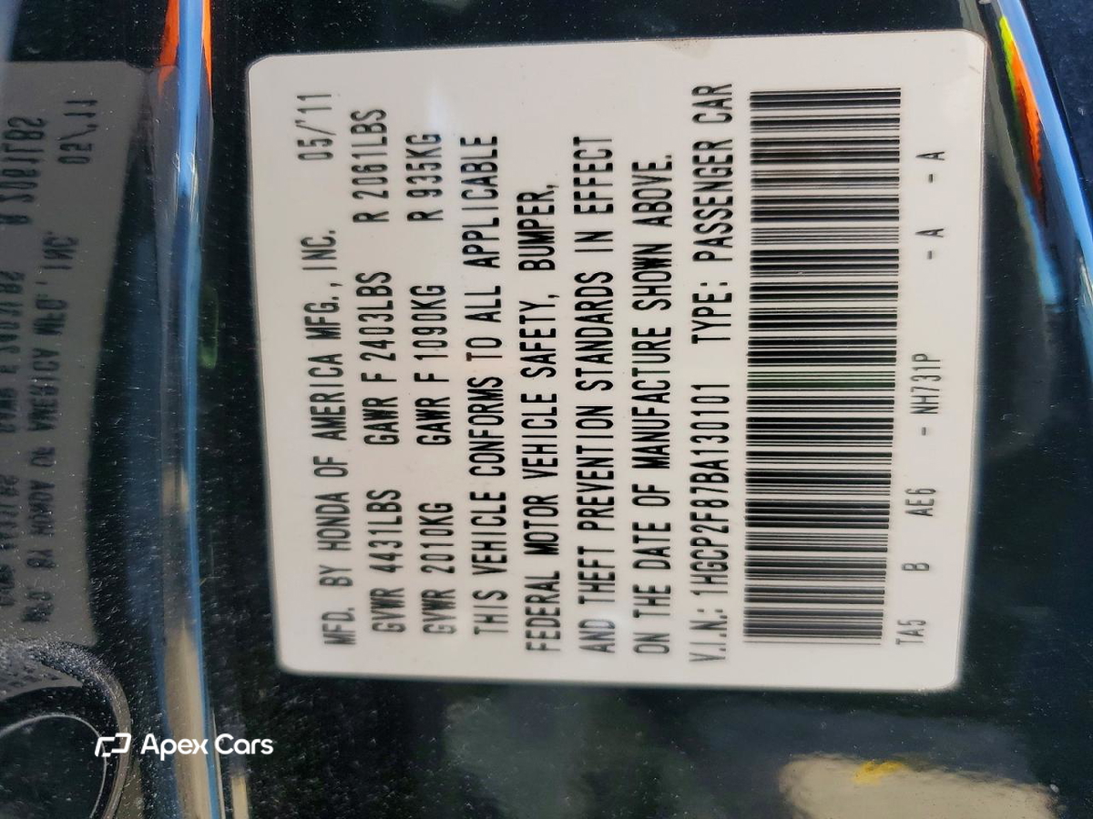 Honda Accord 2011