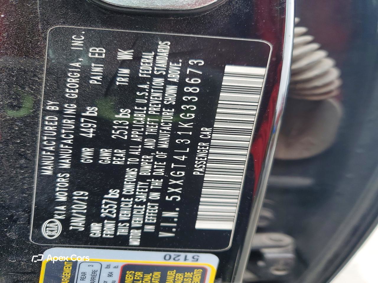 Kia Optima 2019