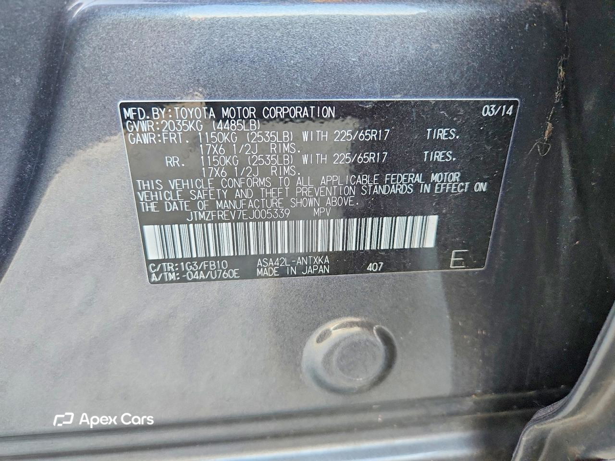 Toyota RAV 4 2014