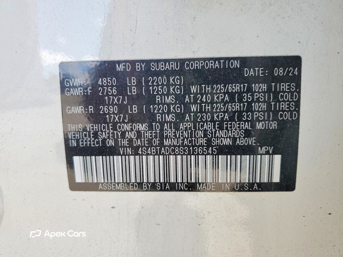 Subaru Outback 2025