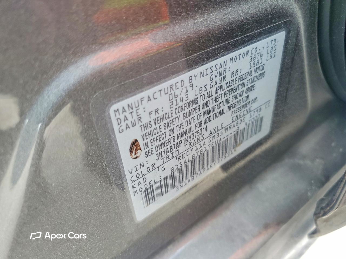 Nissan Sentra 2019