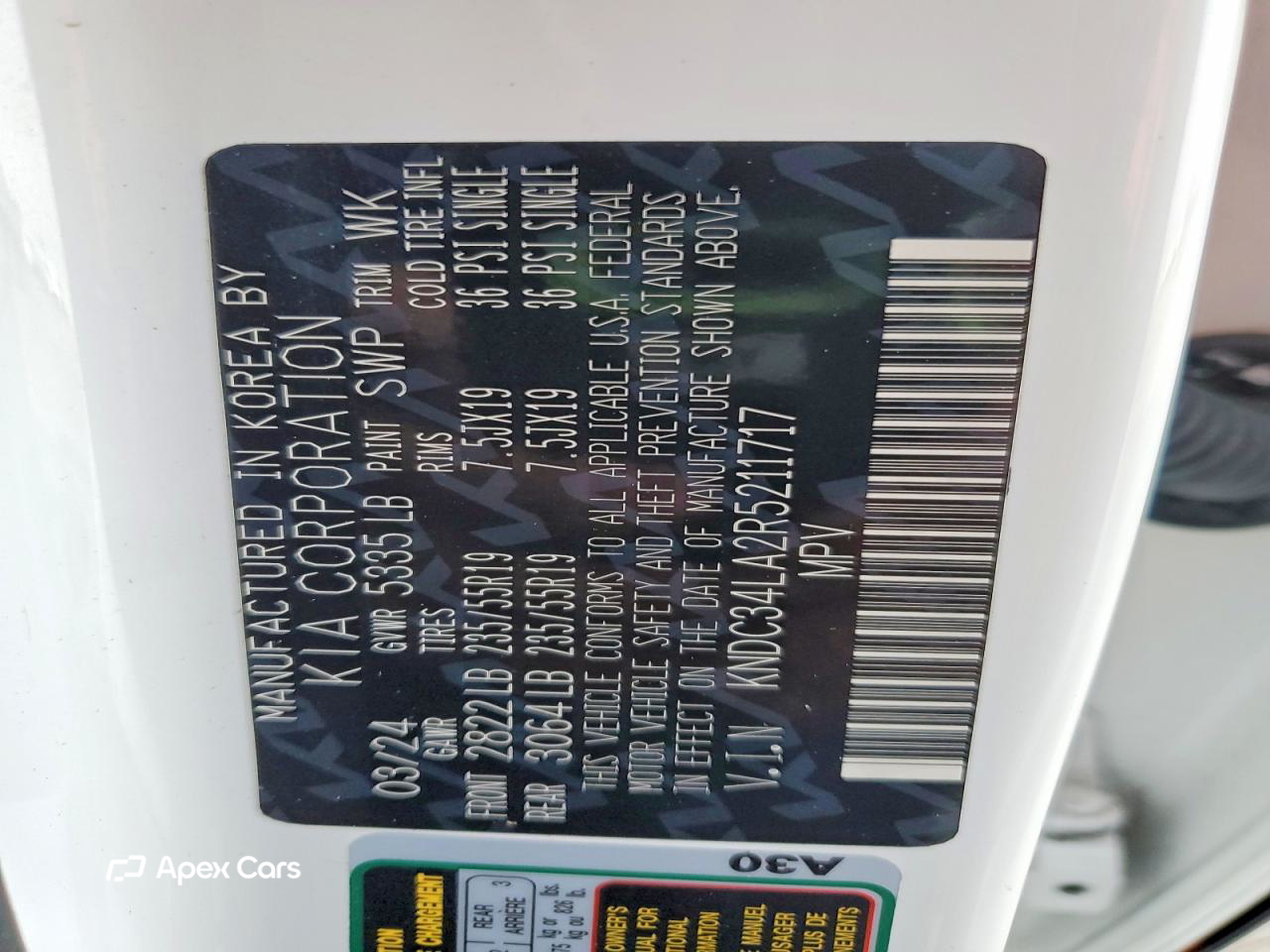 Kia EV6 2024
