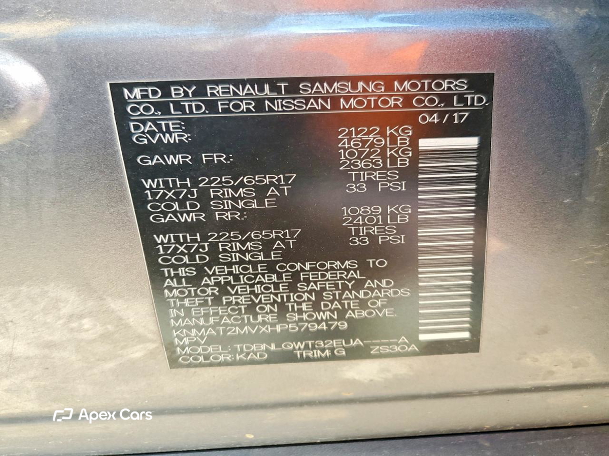Nissan Rogue 2017