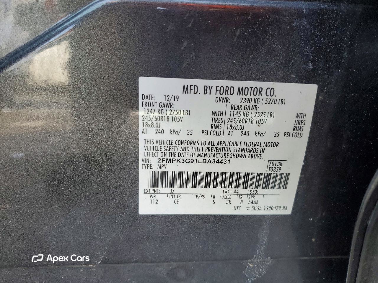 Ford Edge 2020