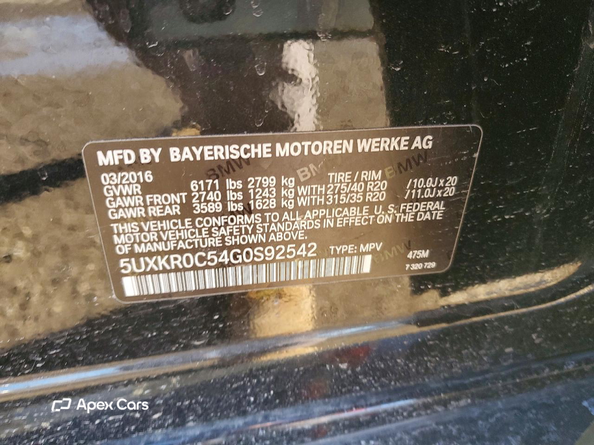 BMW X5 2016