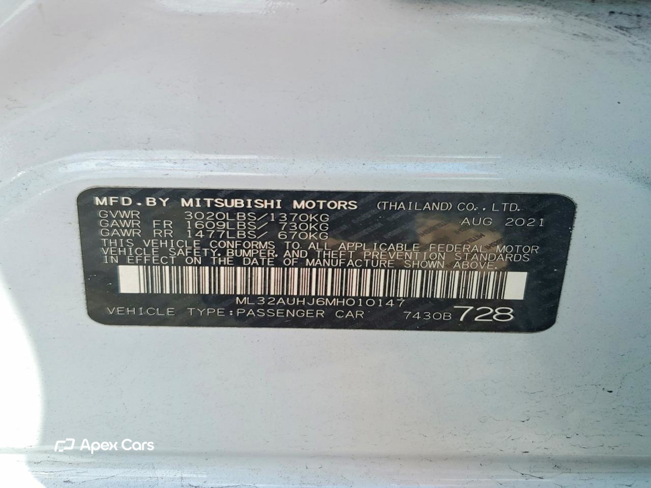 Mitsubishi Mirage 2021