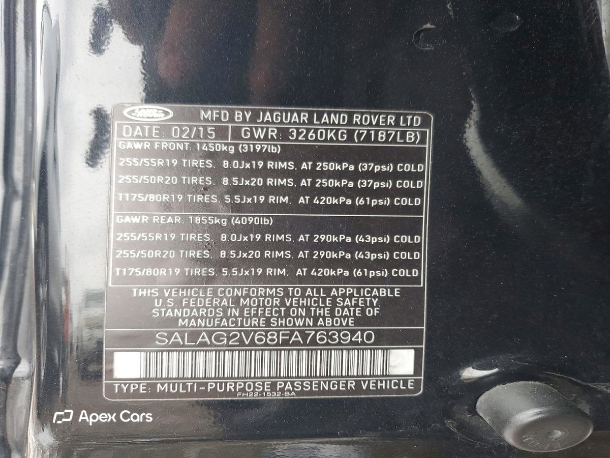 Land Rover LR4 2015