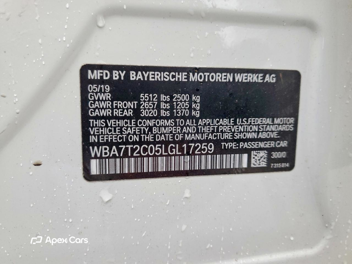 BMW Series 7 2020
