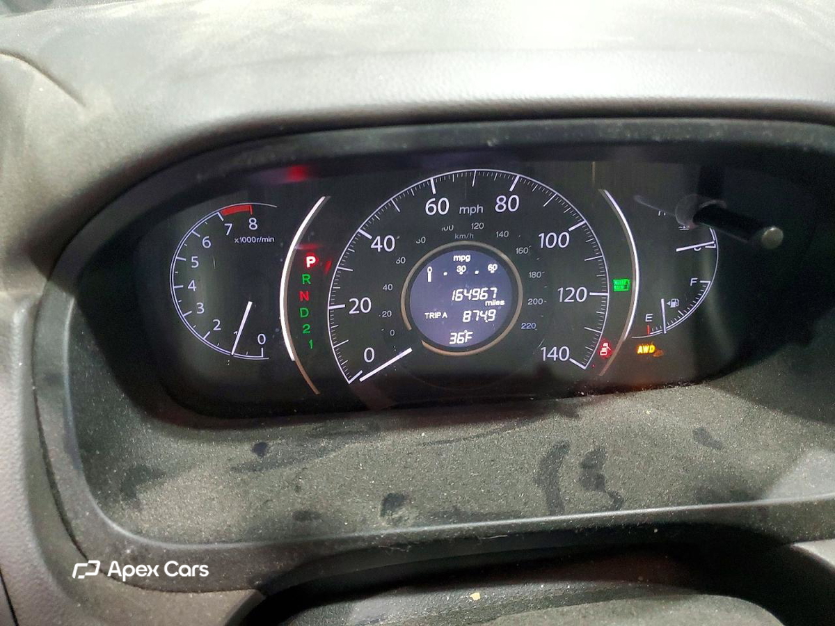 Honda CR-V 2014