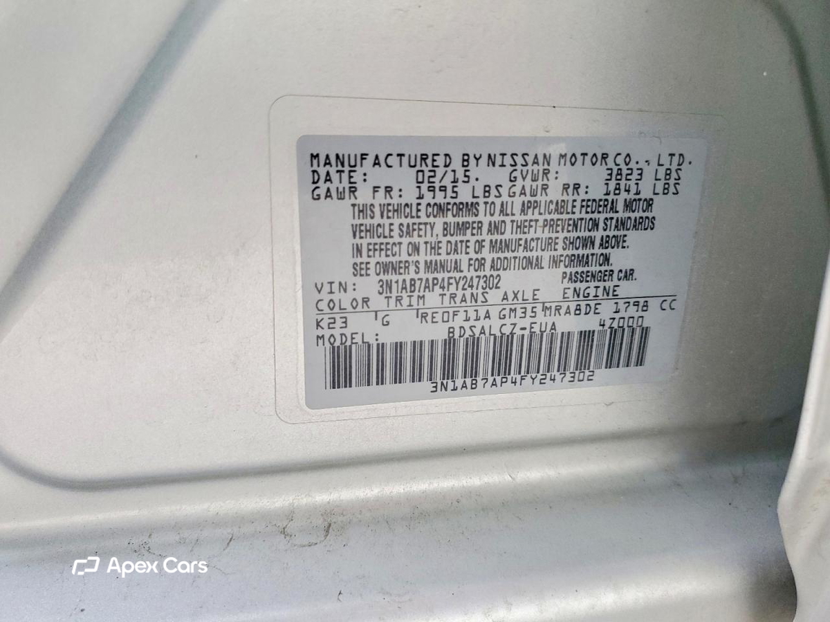 Nissan Sentra 2015