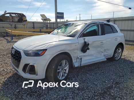Audi Q5 2023 - Image 1 of 14
