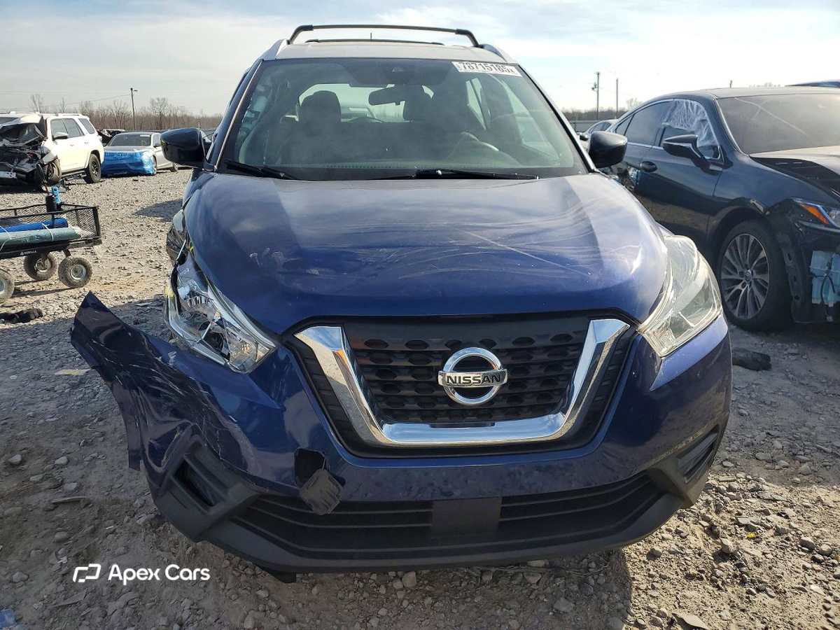 Nissan Kicks 2020