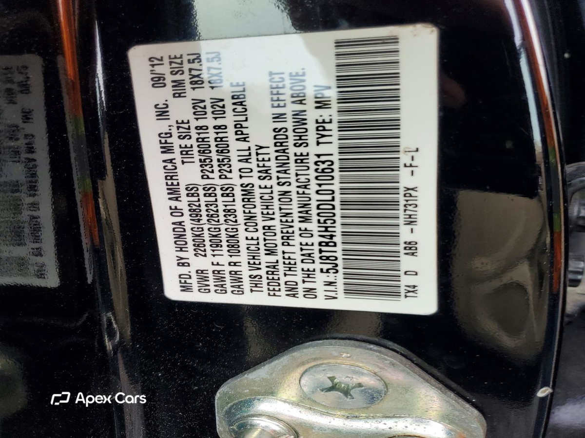 Acura RDX 2013