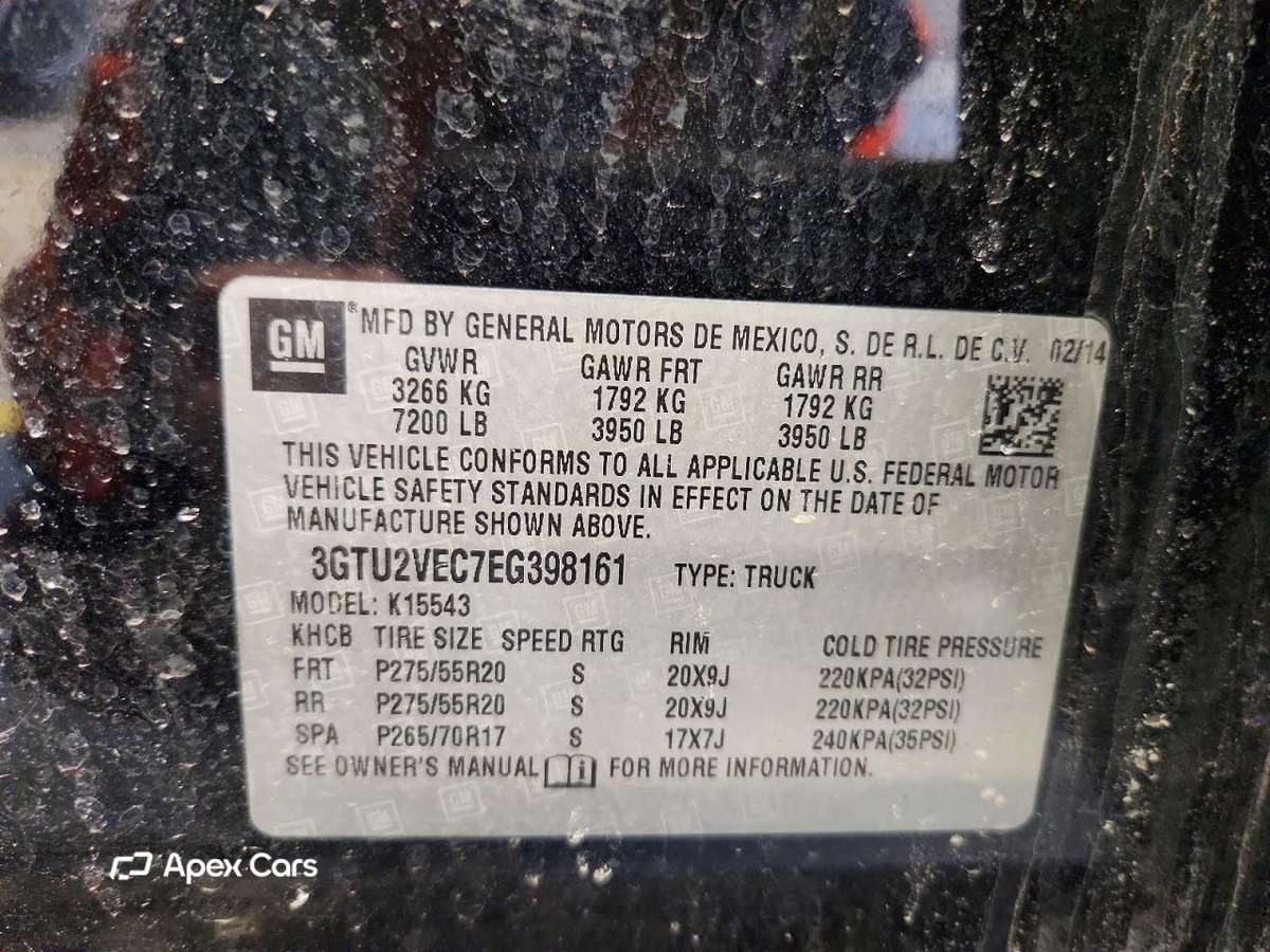 GMC Sierra 2014