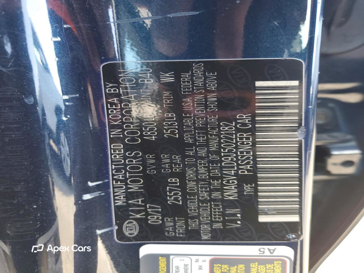 Kia Optima 2018