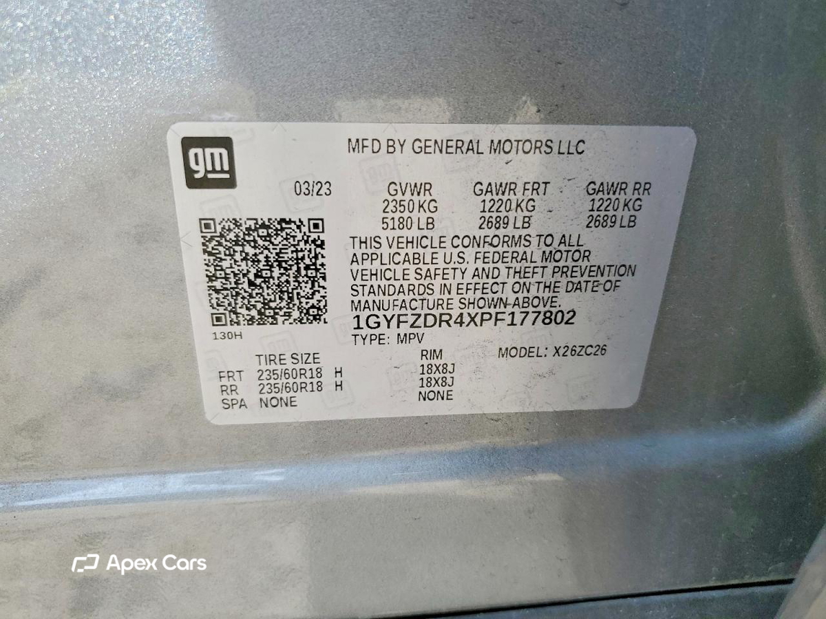 Cadillac XT4 2023