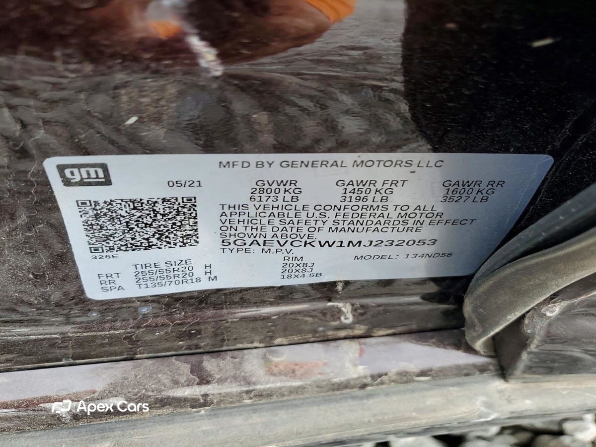 Buick Enclave 2021