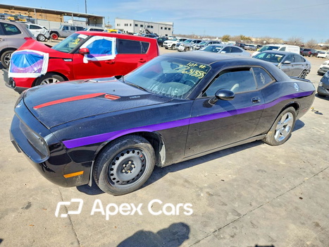 Dodge Challenger 2010 - Image 1 of 13