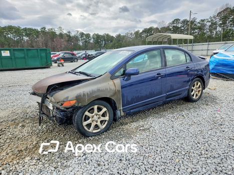 Honda Civic 2006 - Image 1 of 13