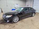 Lexus LS 2011