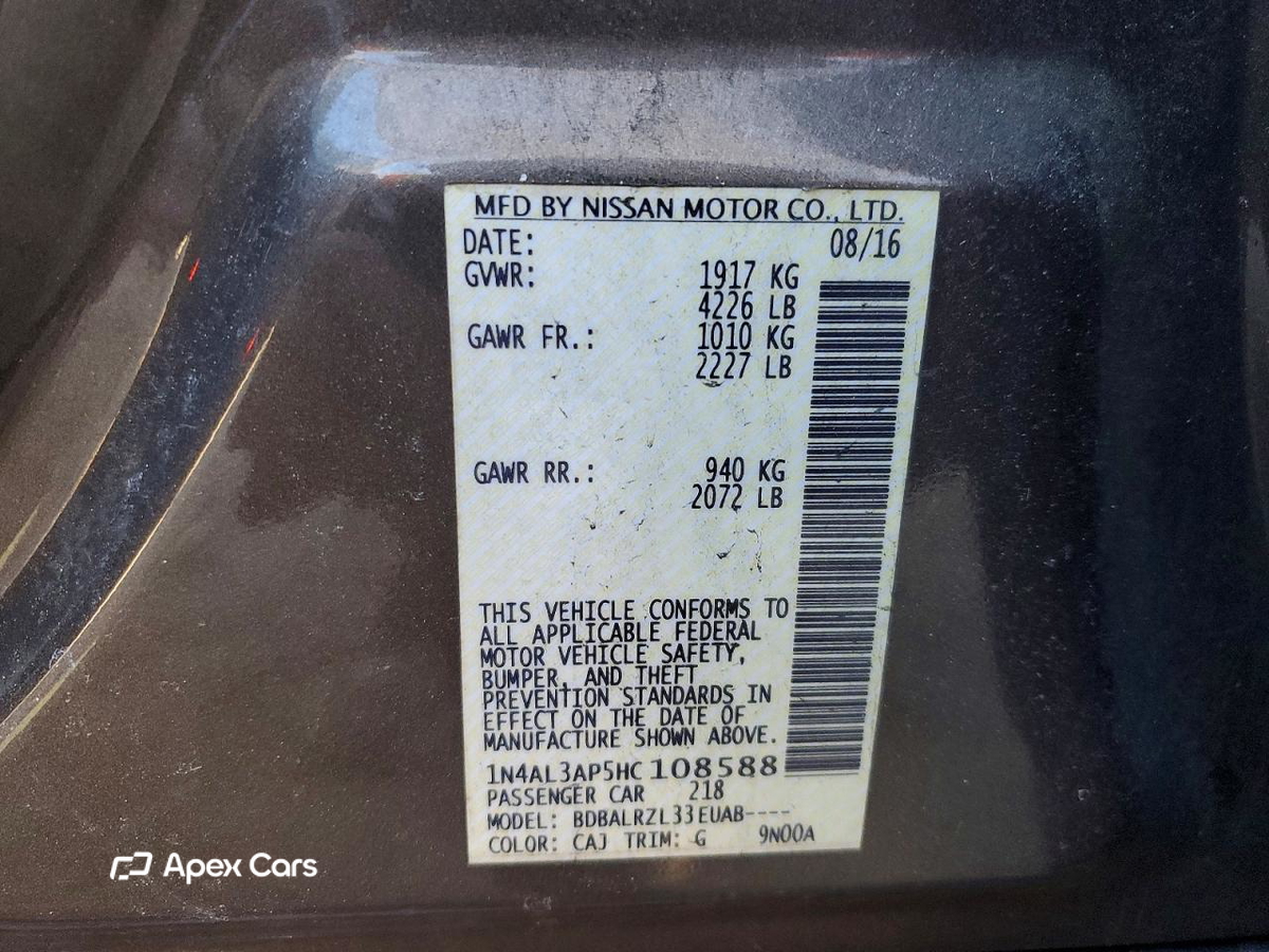 Nissan Altima 2017