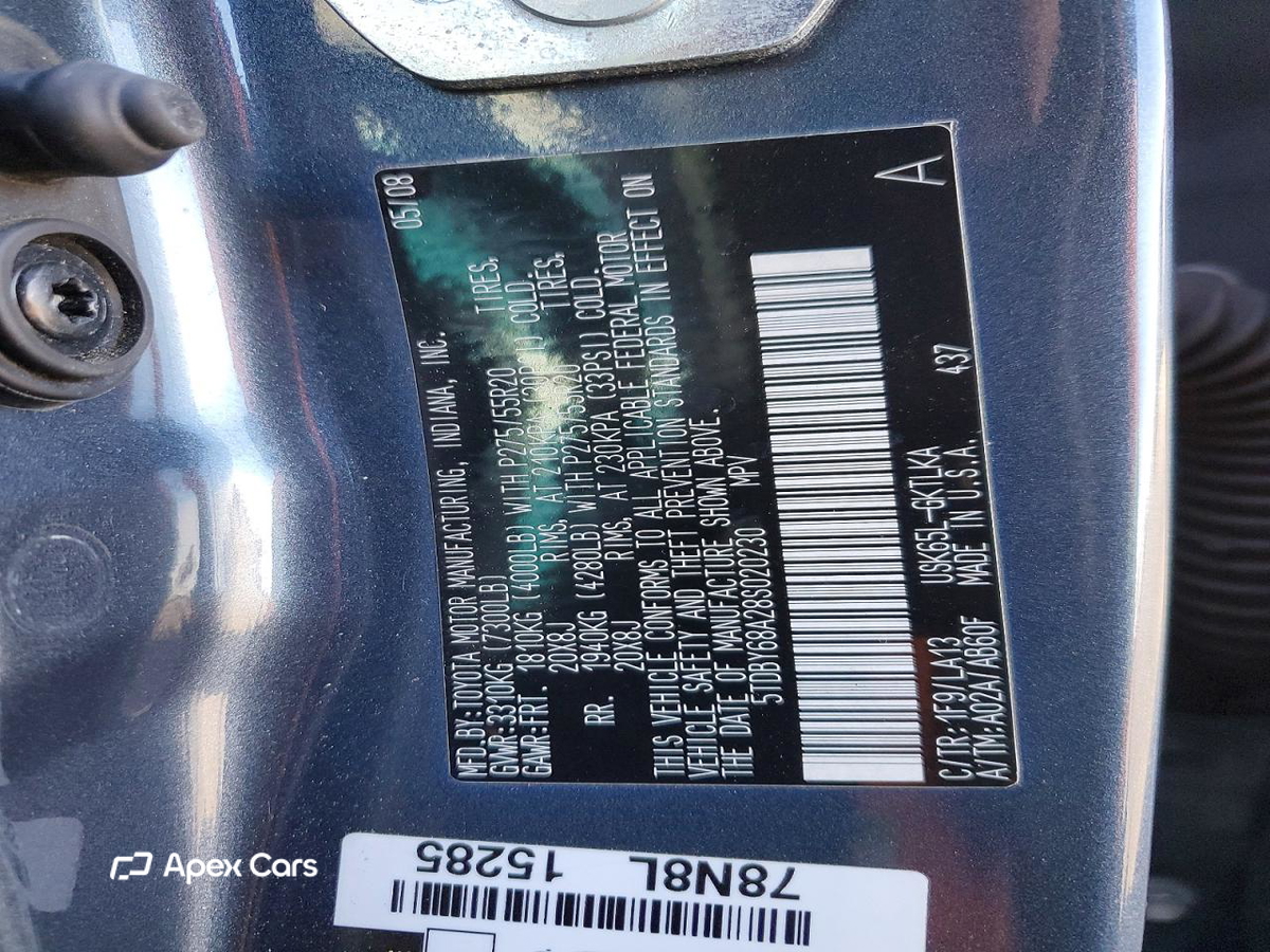 Toyota Sequoia 2008