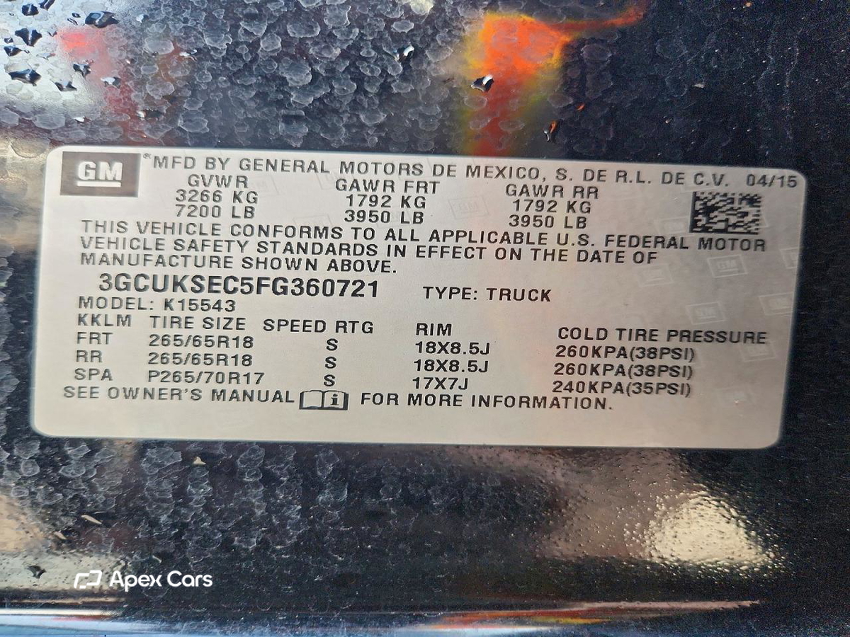 Chevrolet Silverado 2015