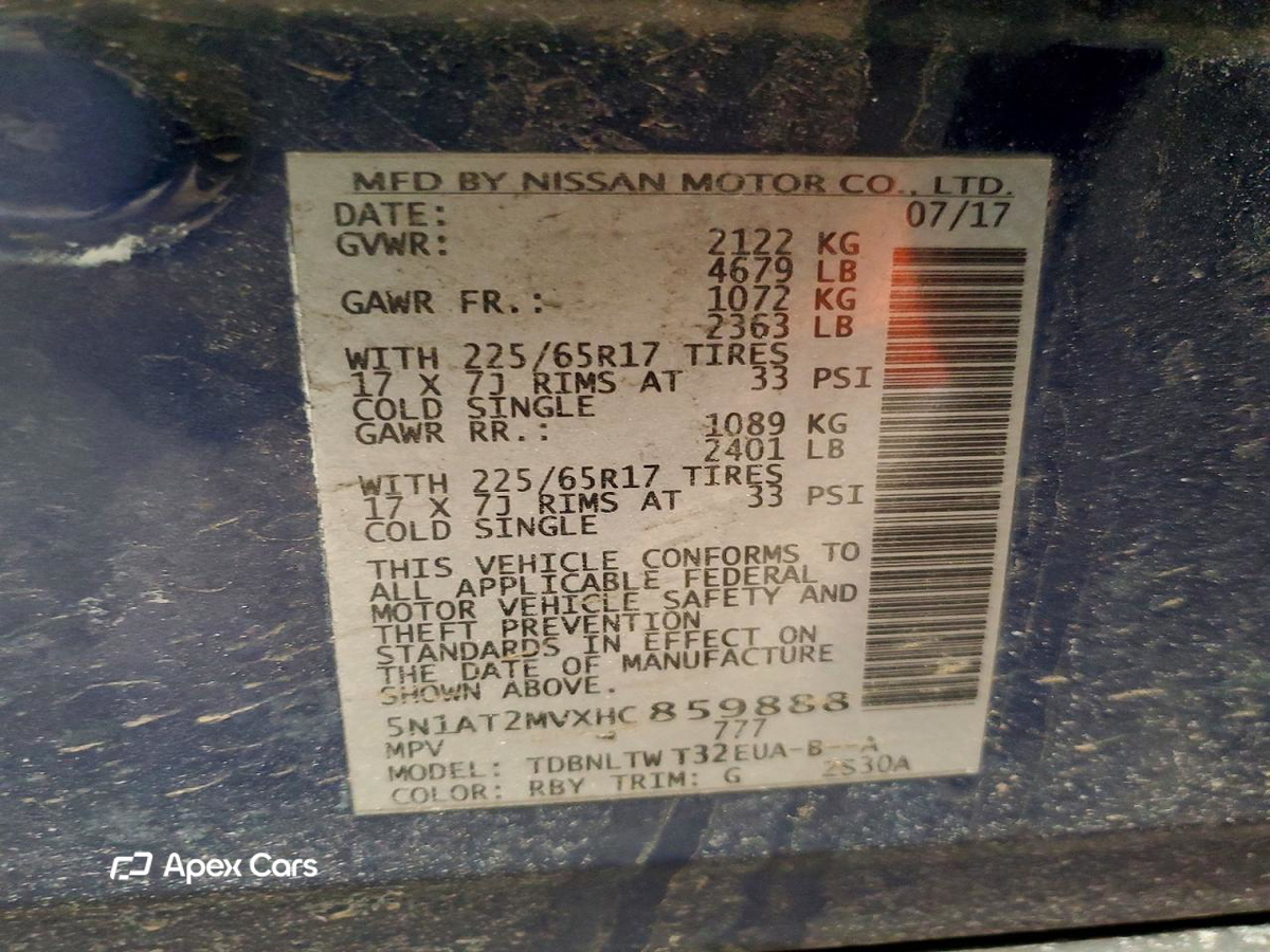 Nissan Rogue 2017