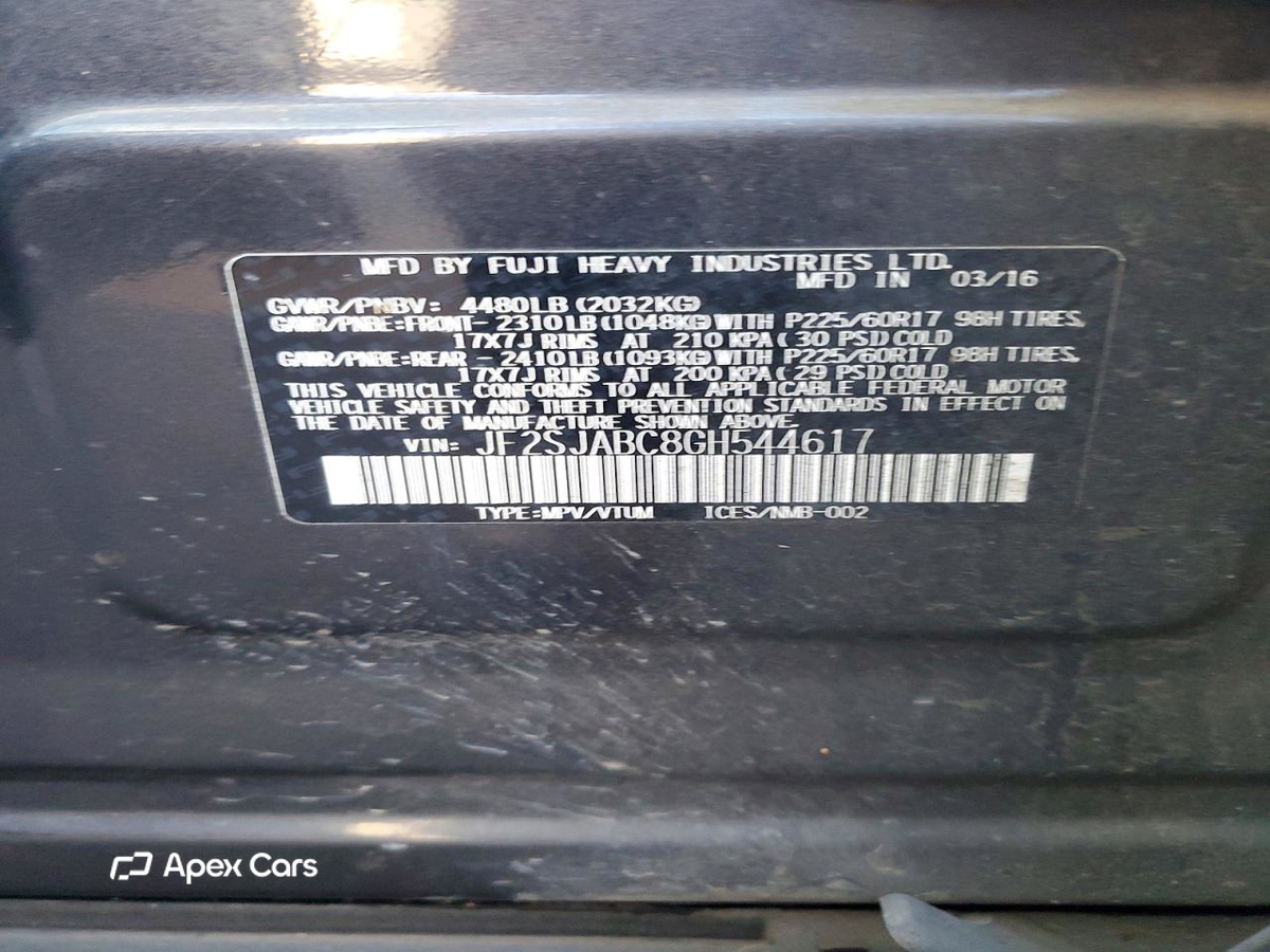 Subaru Forester 2016