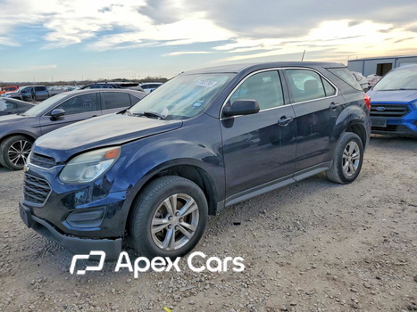 Chevrolet Equinox 2016 - Image 1 of 13
