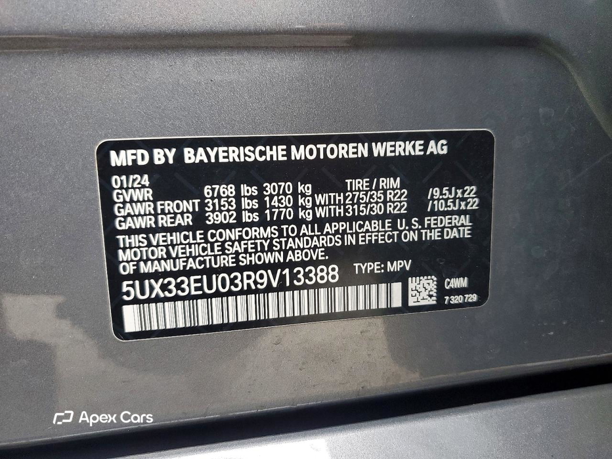 BMW X5 2024